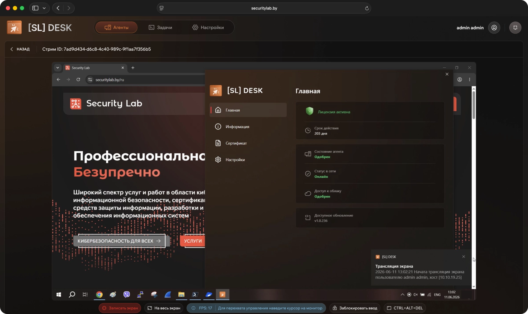 Product theme image