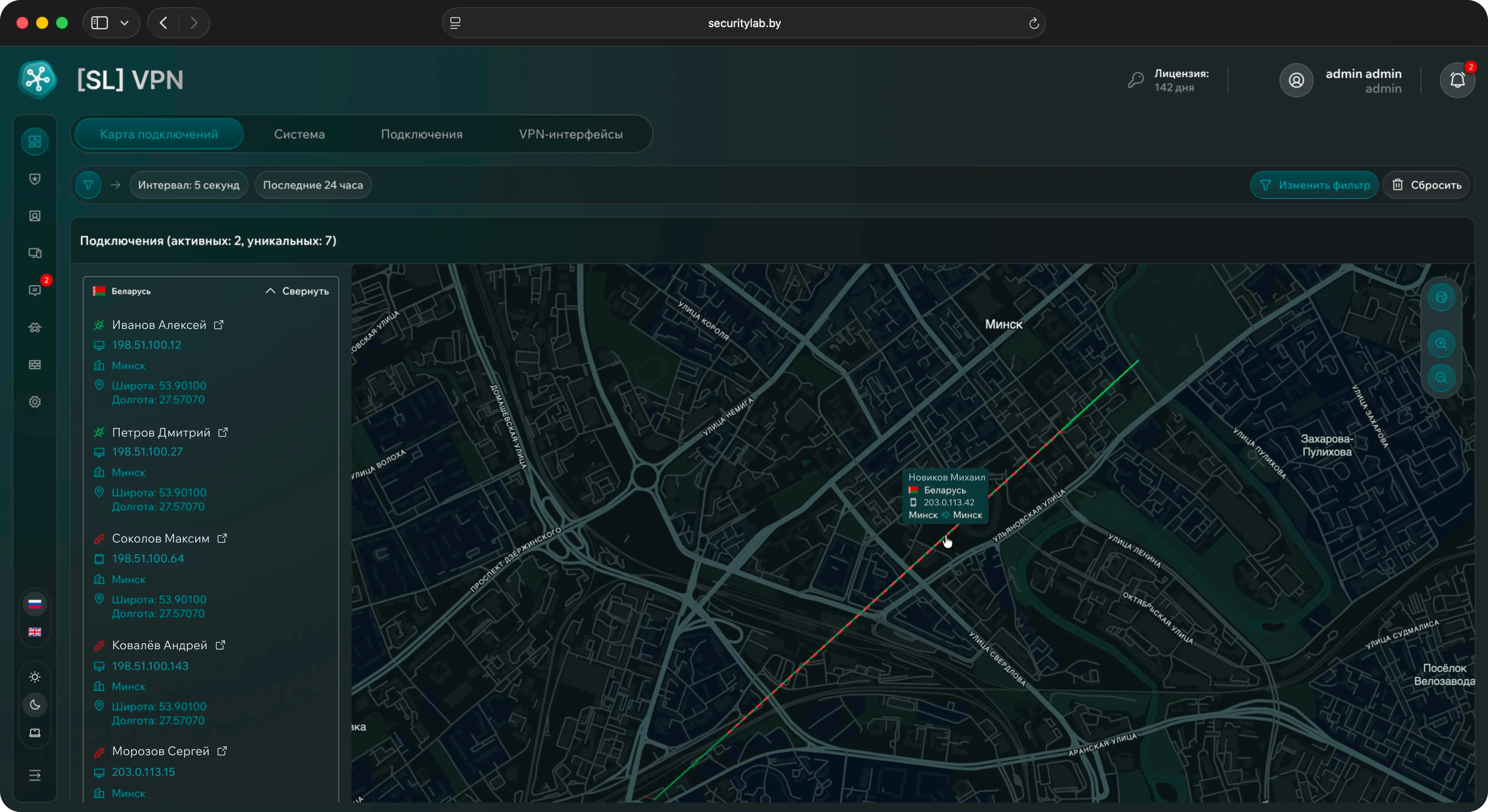Product theme image